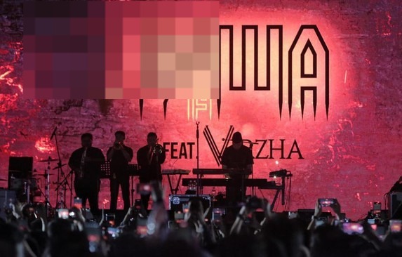 Dewa 19