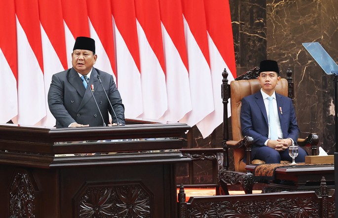 Presiden Prabowo Subianto berpidato menyampaikan nota KEMPPKF RAPBN 2027 dalam Sidang Paripurna DPR RI.