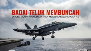 Sistem pertahanan udara baterai Patriot di kawasan Teluk meluncurkan rudal interseptor di tengah malam untuk menghalau serangan drone kamikaze.